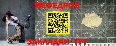 mix Бугуруслан