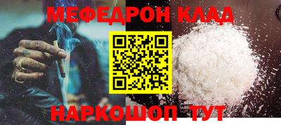 mix Бугуруслан