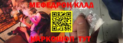 дистиллят марихуана Будённовск