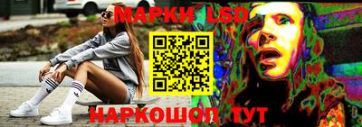 дистиллят марихуана Будённовск