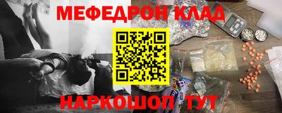 mix Бугуруслан
