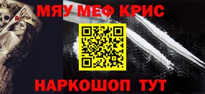 дистиллят марихуана Будённовск