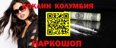 дистиллят марихуана Будённовск