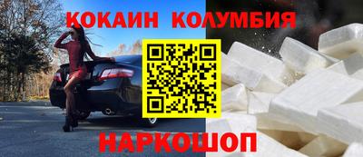 дистиллят марихуана Будённовск