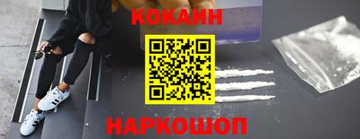 дистиллят марихуана Будённовск