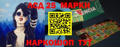 эйфоретик Кумертау