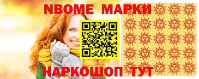 mix Бугуруслан