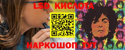 гашик Бузулук