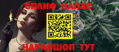 дистиллят марихуана Будённовск