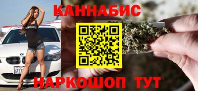 mix Бугуруслан