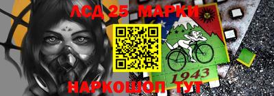 гашик Бузулук