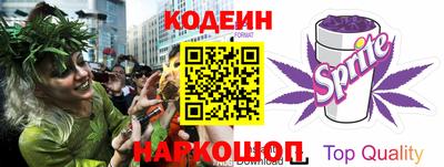 гашик Бузулук