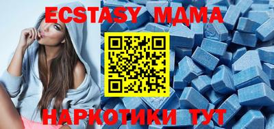 гашик Бузулук