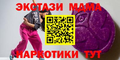 гашик Бузулук