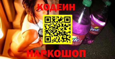гашик Бузулук
