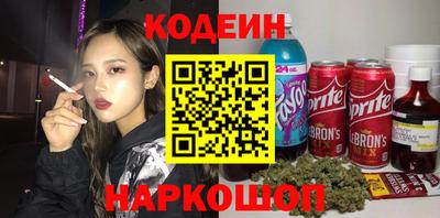 mix Бугуруслан