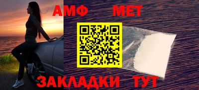 mix Бугуруслан