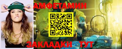 дистиллят марихуана Будённовск