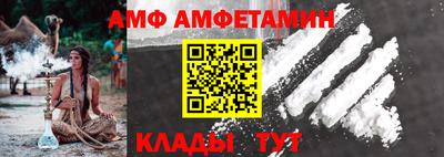 крисы Кунгур