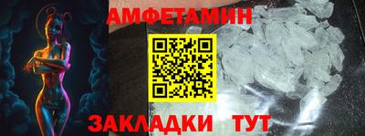 дистиллят марихуана Будённовск