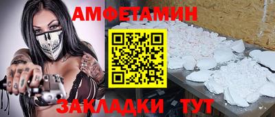 mix Бугуруслан
