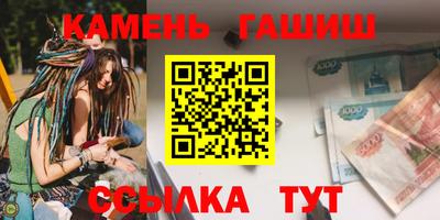 mix Бугуруслан