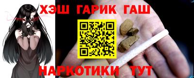 mix Бугуруслан