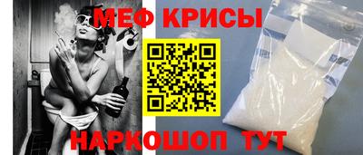 гашик Бузулук