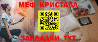 mix Бугуруслан