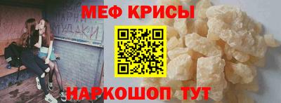 mix Бугуруслан