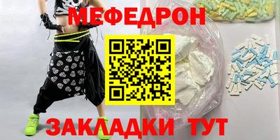 mix Бугуруслан